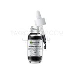 سرم لایه بردار گارنیر حاوی AHA+BHA و نیاسینامید Garnier KÖMÜR CİLT KUSURLARI KARŞITI Serum 30ml