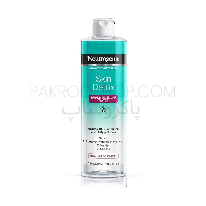 میسلار واتر اسکین دتوکس نوتروژینا Neutrogena Skin Detox Micellar Water 400ml