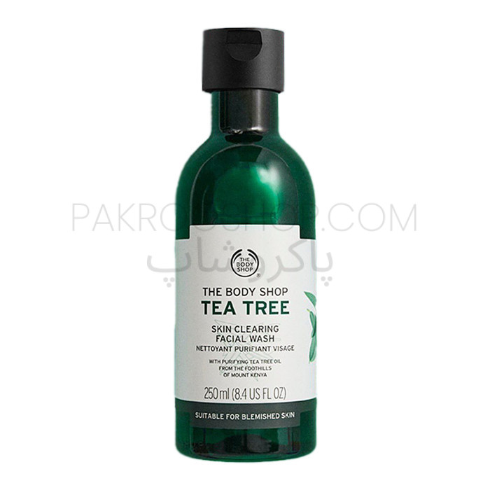 روغن تی تری بادی شاپ 250 میل