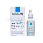سرم رتینول باباریا کاهش دهنده چین و چروک و ضد پیری Babaria Retinol Serum 30ml