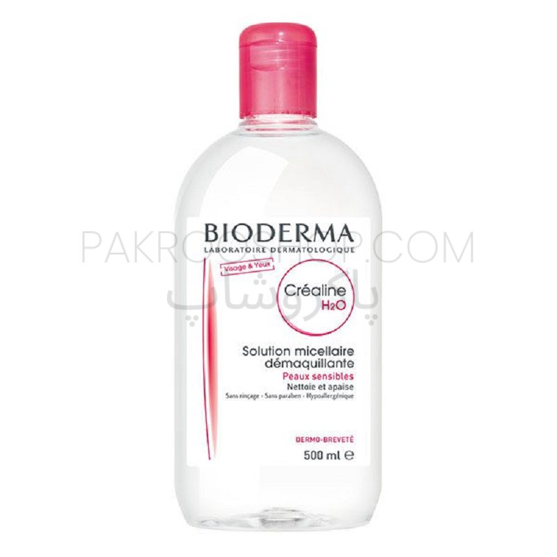 محلول میسلار پاک کننده آرایش صورت و چشم Sensibio H2O بایودرما 500 میل پاکروشاپ
