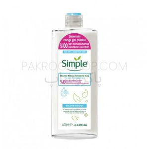 میسلار واتر آبرسان سیمپل مناسب پوست خشک و حساس Simple Micellar Water Boost For Dry & Sensitive Skin 200ml