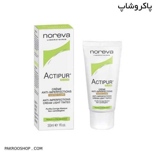 اكتيپور-نوروا-رنگ-روشن-و-تيره-پاکروشاپ