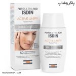 ضدآفتاب-ايزدين-بى-رنگ