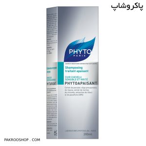 شامپو-فیتو-اپزان-پاکروشاپ