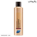 شامپو-فیتو-دنسیا-پاکروشاپ