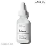 سرم-ضد-چروک-ارژیرلین-اوردینری-پاکروشاپ