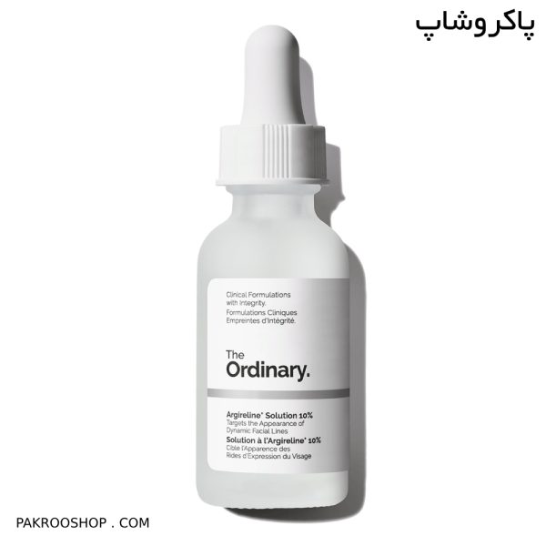 سرم-ضد-چروک-ارژیرلین-اوردینری-پاکروشاپ