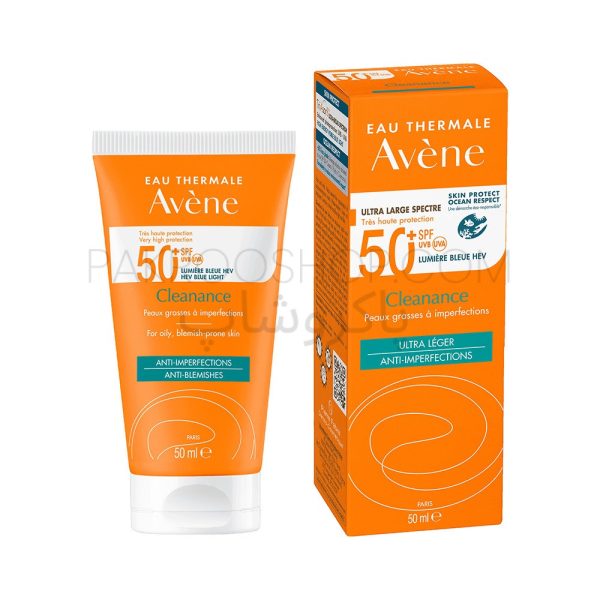 کرم ضد آفتاب بی رنگ کلینانس اون مناسب پوست چرب و مستعد لک Avene Cleanance Sun Screen SPF50