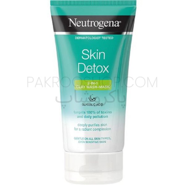 ماسک سم زدا و شوینده صورت نوتروژینا حاوی خاک رس پاکروشاپ