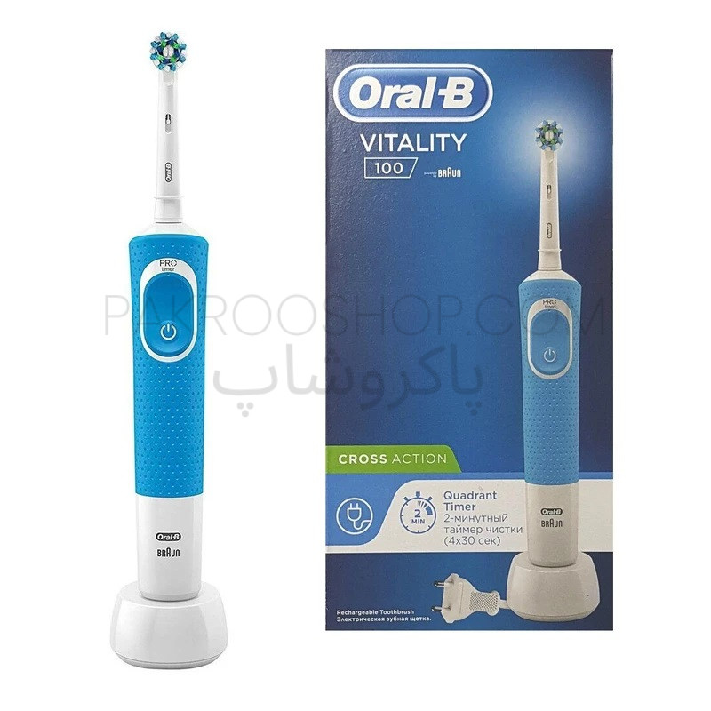 مسواک برقی اورال-بی مدل Cross Action Vitality 100 پاکروشاپ