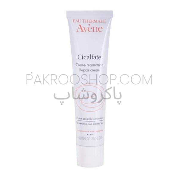 کرم ترمیم کننده سیکالفیت اون پاکروشاپ