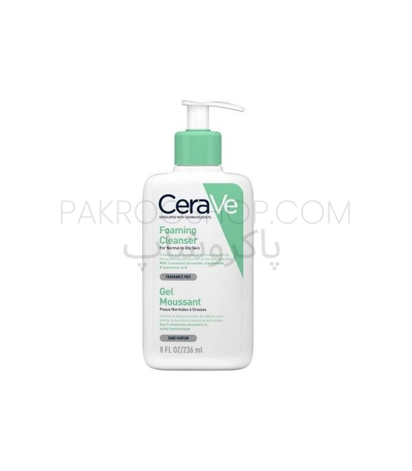 شوینده پوست چرب سراوی 236 میل پاکروشاپ
