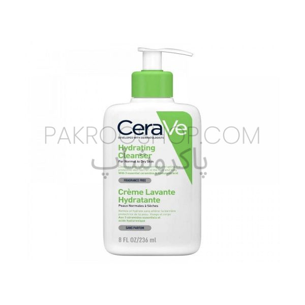 ژل شستشو و آبرسان مخصوص پوست نرمال و خشک سراوی پاکروشاپ