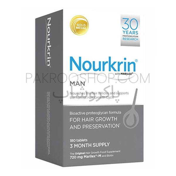 قرص نورکرین Nourkrin مناسب آقایان پاکروشاپ