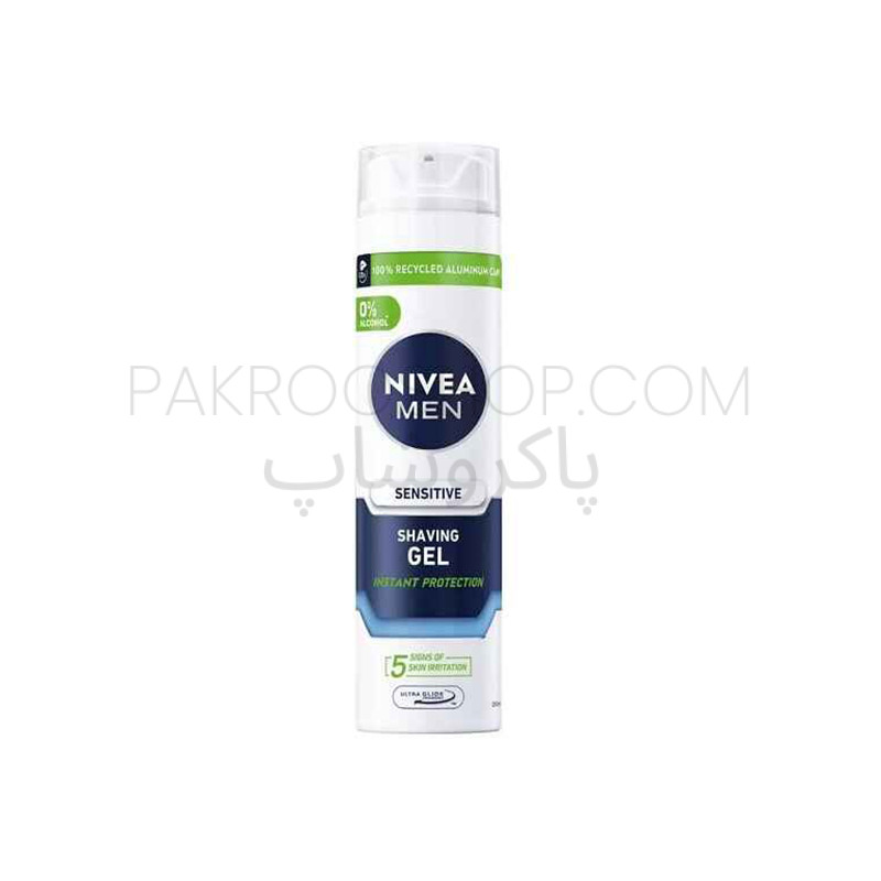 ژل اصلاح مردانه نیوا سنسیتیو اصل آلمان-Nivea Men
