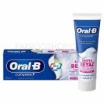 خمیر دندان اورال بی ORAL-B COMPLETE EXTRA WHITE PLUS