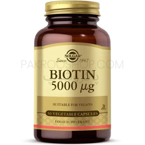 مکمل بیوتین 5000 سولگار