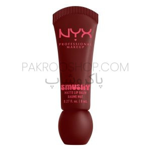 بالم لب Smushy Matte نیکس