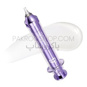 کرم دور چشم نامبوزین