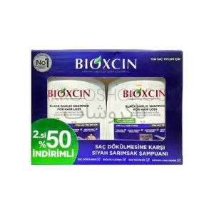 شامپو سیر سیاه بیوکسین
