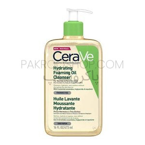 شوینده روغنی سراوی