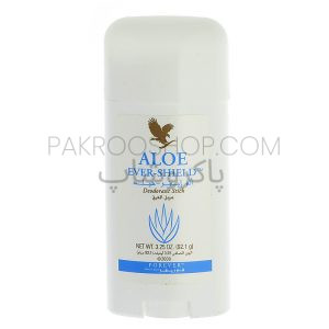 مام فوراور آلوورا