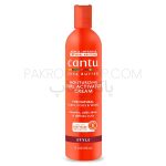 کرم اکتیویتور کانتو شی باتر مرطوب کننده مو Cantu