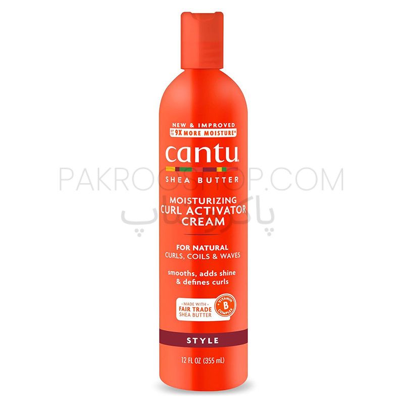 کرم اکتیویتور کانتو شی باتر مرطوب کننده مو Cantu
