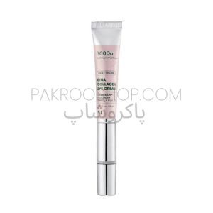 کرم دور چشم ریدل شات کلاژن