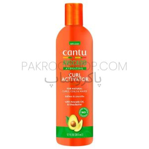 کرم اکتیویتور آووکادو کنتو