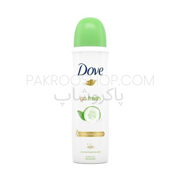 اسپری داو کیوکامبر اند گرین تی