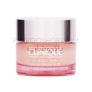 آبرسان کاسه ای دور چشم کلینیک