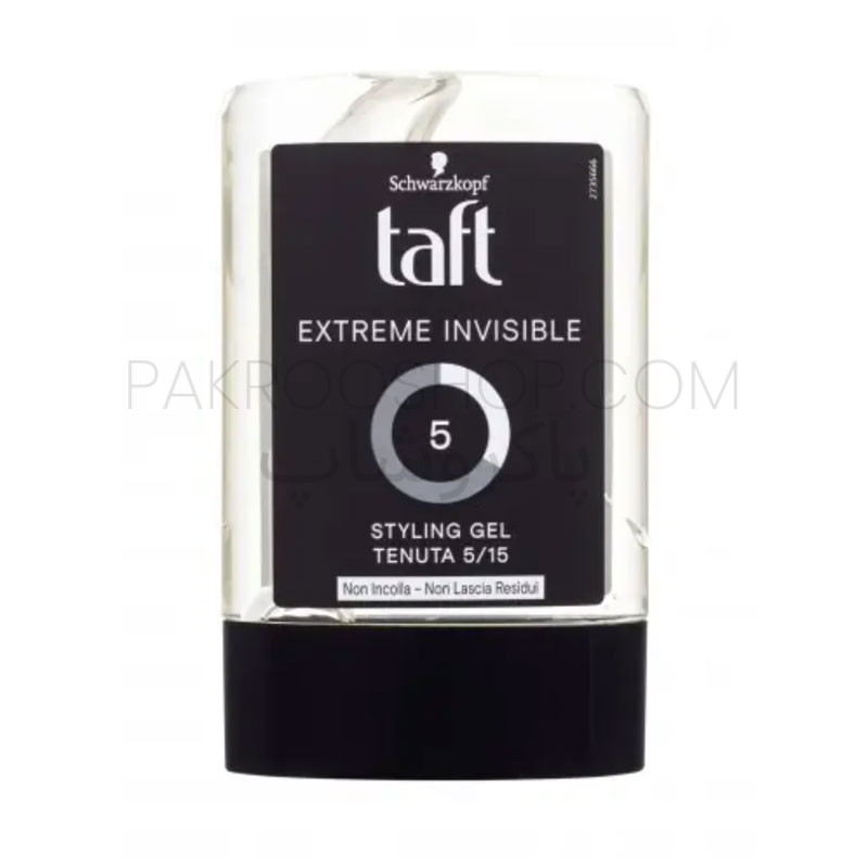 تافت اکستریم اینویزیبل