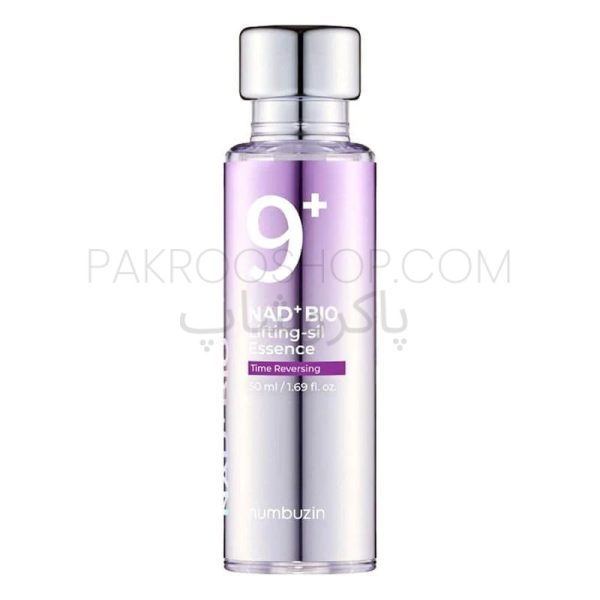 سرم لیفتینگ نامبوزین