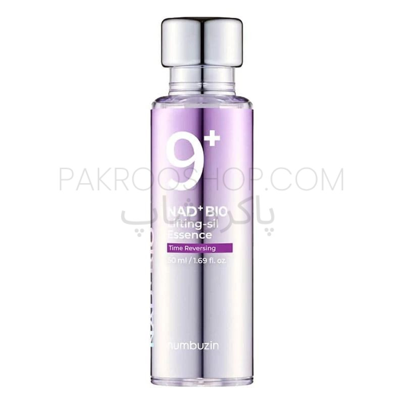 سرم لیفتینگ نامبوزین