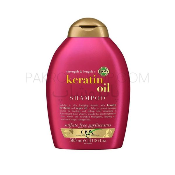 شامپو روغن کراتین OGX