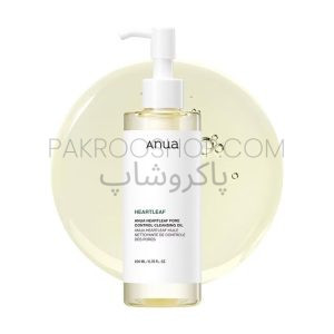 شوینده روغنی آنوا