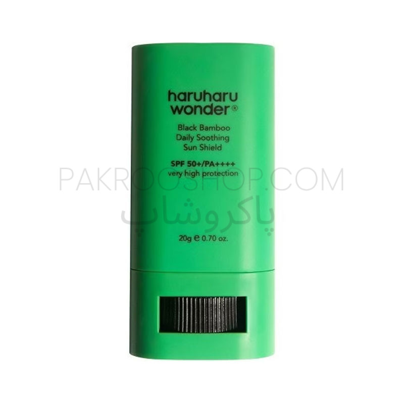 ضد آفتاب بامبو سیاه هارو هارو