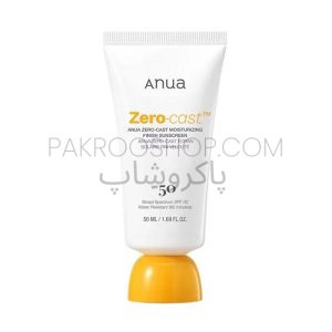 ضد آفتاب زیرو آنوا