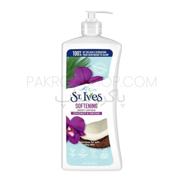 لوسیون بدن نرم کننده سنت ایوز مدل SOFTENING