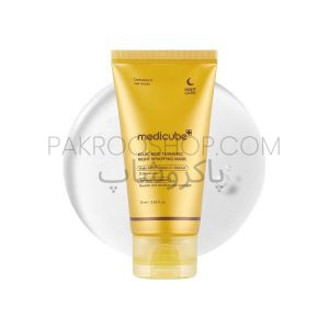 ماسک شب Kojic Acid مدی کیوب
