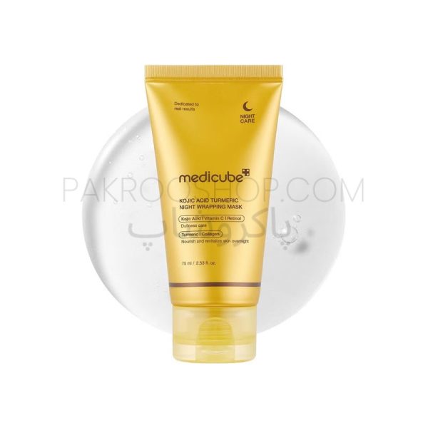 ماسک شب Kojic Acid مدی کیوب