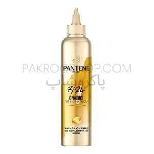 ماسک مو ترمیم کننده مدل اوناریچی پنتن