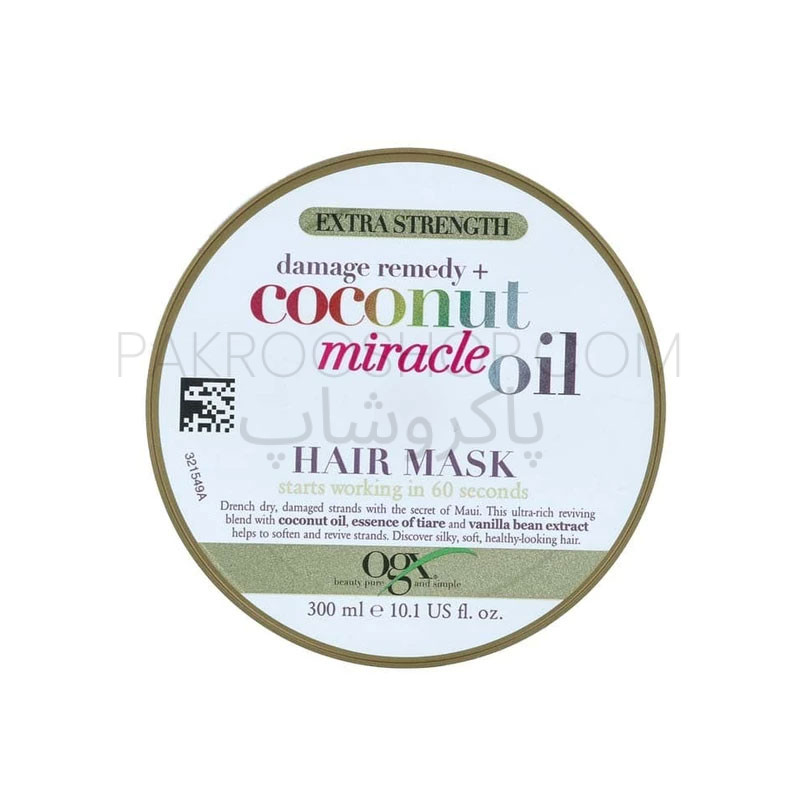 ماسک مو نارگیل OGX