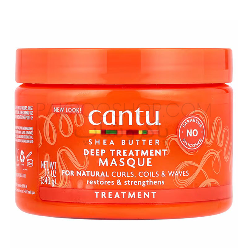 ماسک موی ترمیم کننده و تغذیه موهای فر شی باتر کنتو