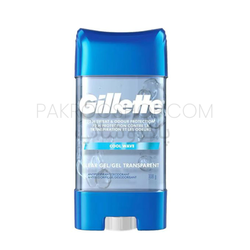 مام ژیلت کول ویو