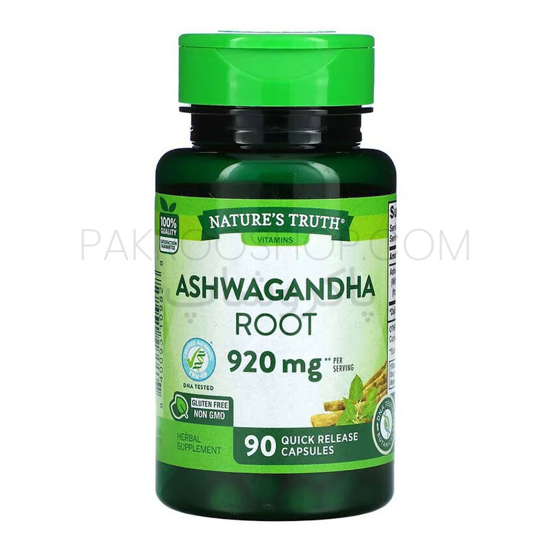 مکمل آشواگاندا روت