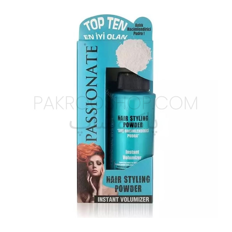 پودر-پشینت پودر پشینت