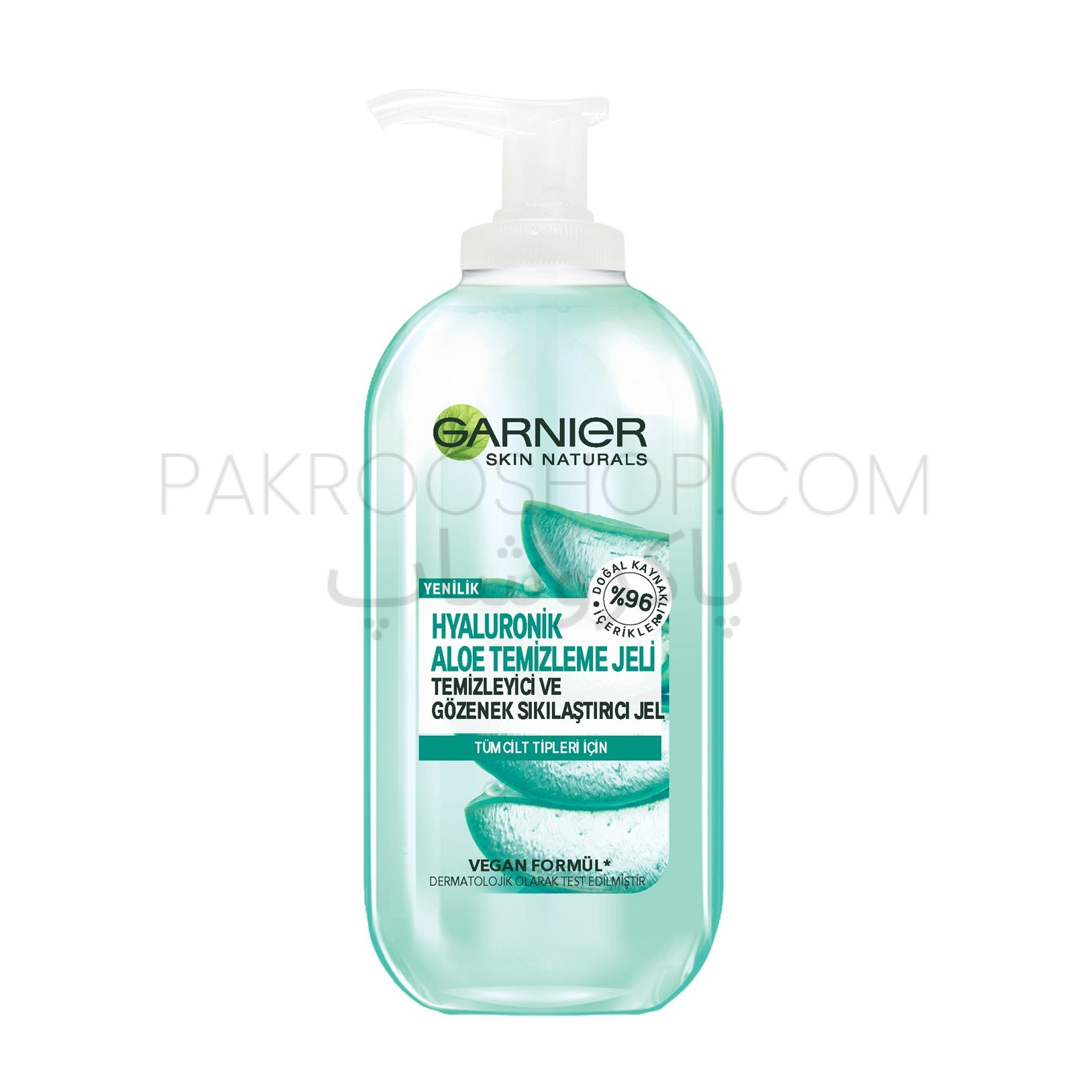 ژل شستشوی گارنیر هیالورونیک اسید آلوئه ورا ژل شستشوی گارنیر هیالورونیک اسید آلوئه ورا